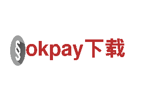 火爆游戏广告公司-专注okpay下载推广